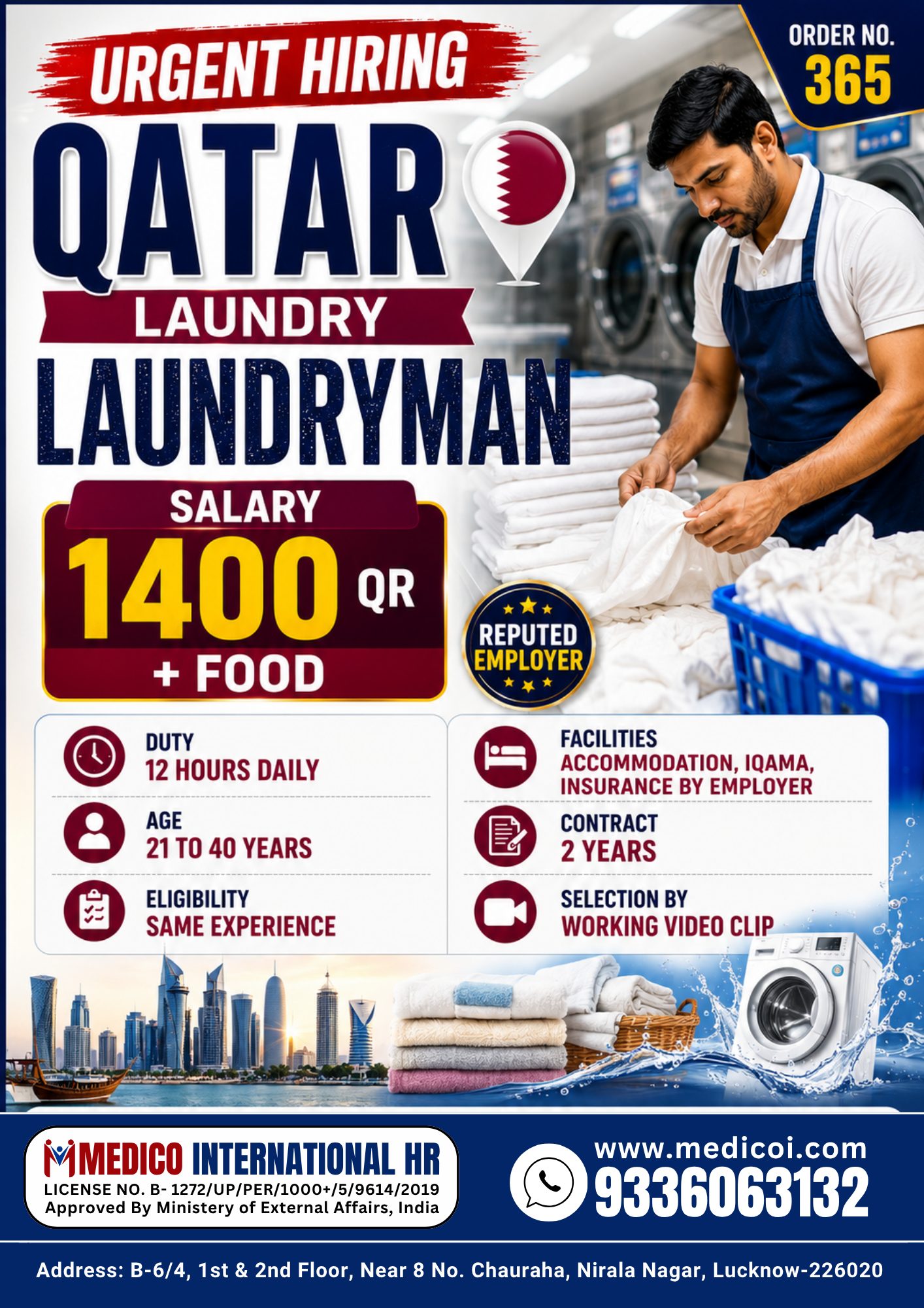 Laundry Man — Medico International Recruitment, Qatar, Qatar