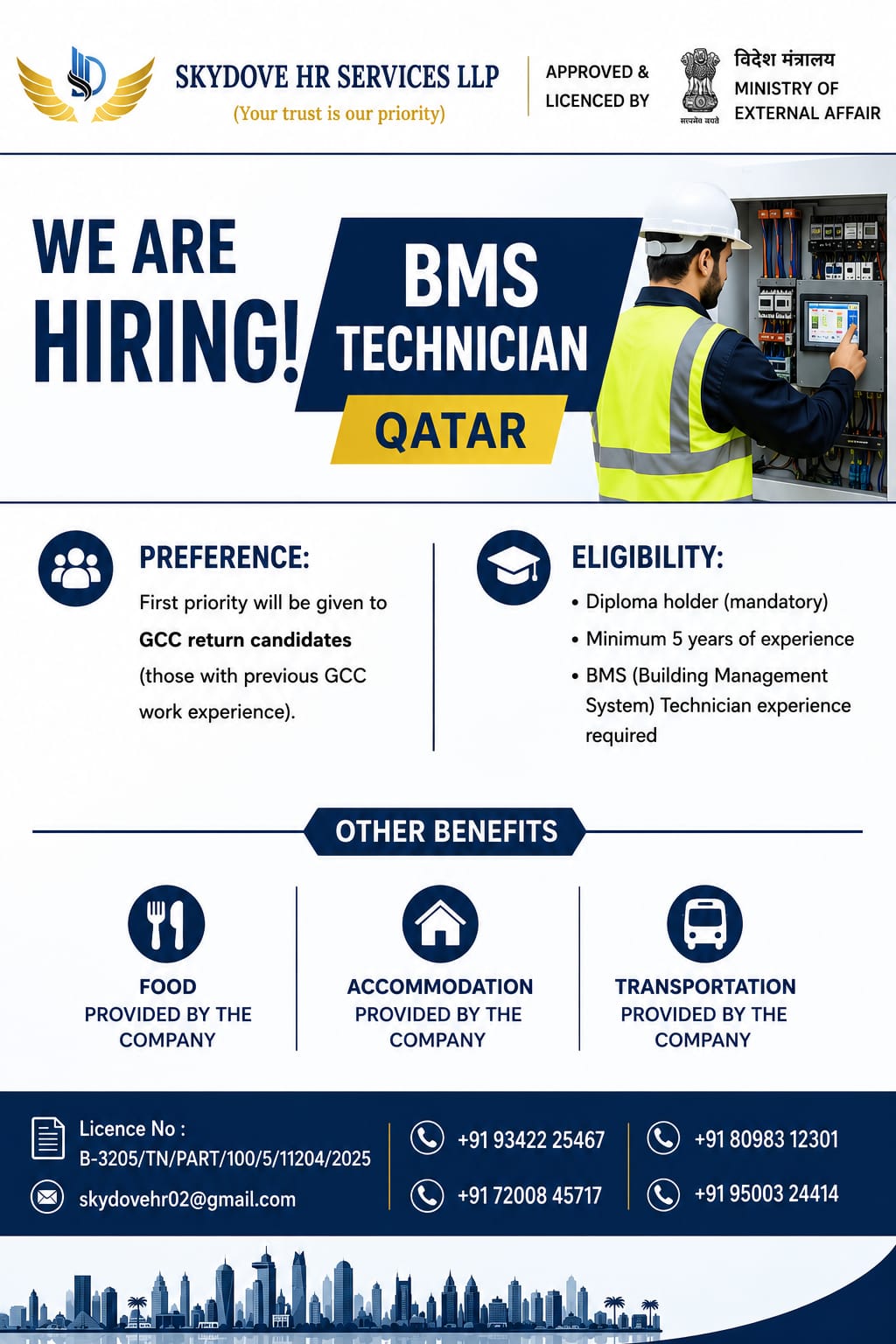 BMS Technician