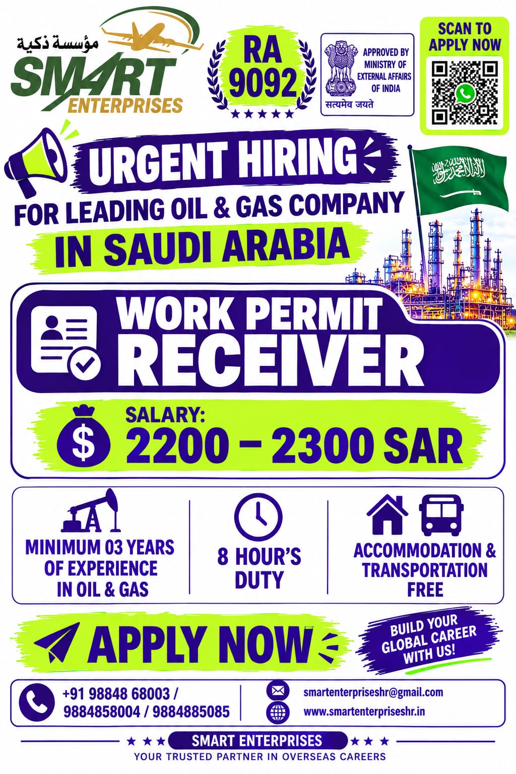 WORK PERMIT RECEIVER — smartenterpriseshr@gmail.com, SAUDI ARABIA, SAUDI ARABIA