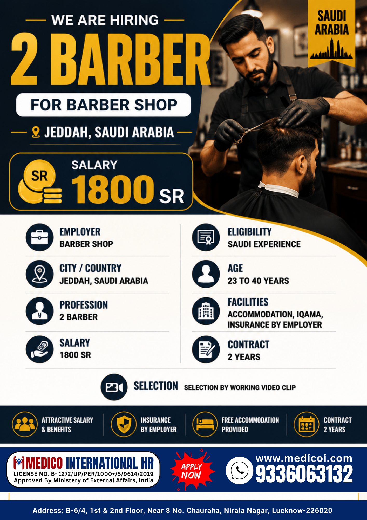 Barber — MEDICO INTERNATIONAL, Saudi Arabia, Saudi Arabia