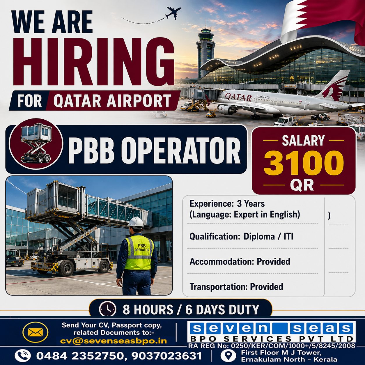 WE ARE HIRING FOR QATAR AIRPORT