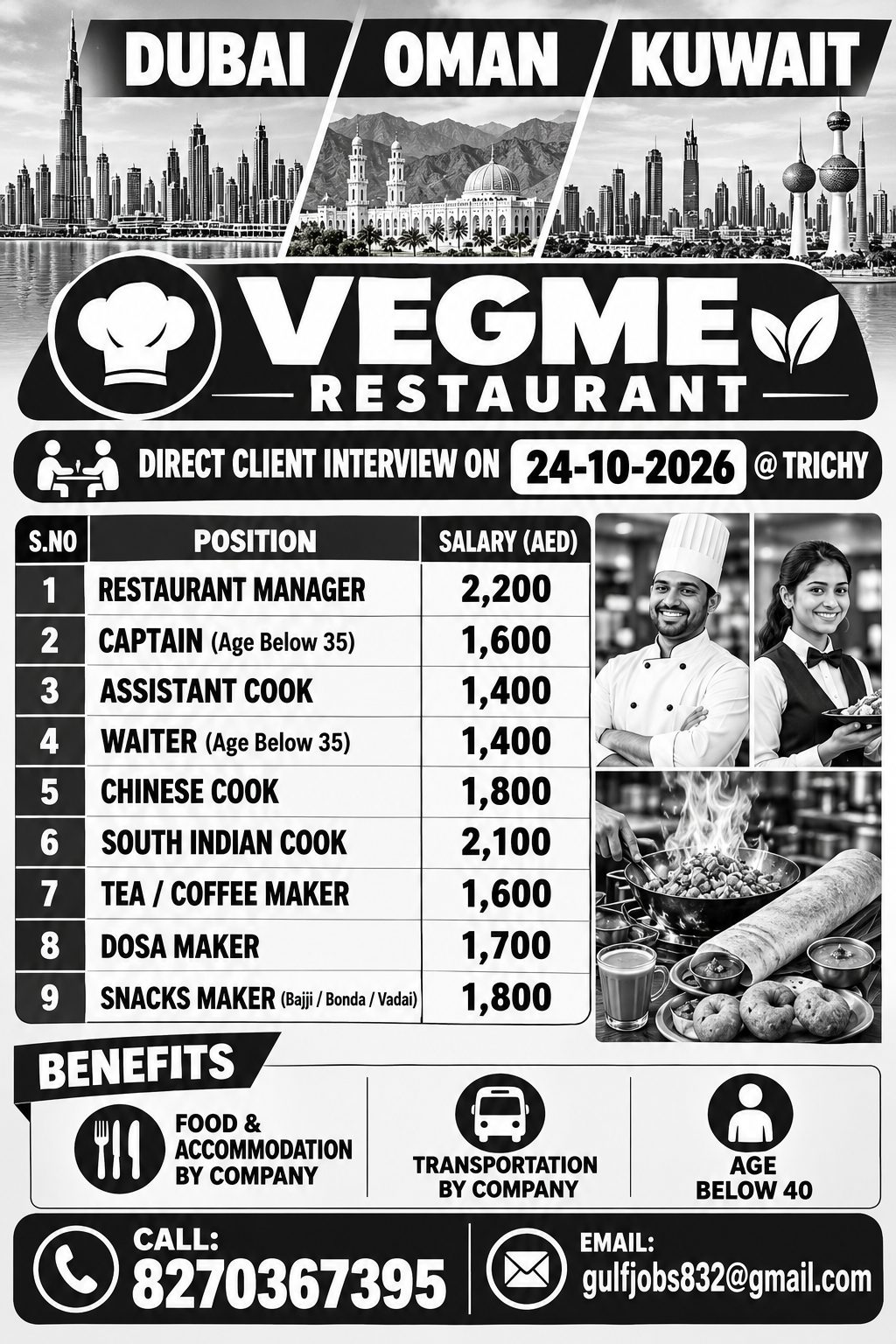 VEGME Restaurant - Multiple Positions! — VG TRAVELS, United Arab Emirates, United Arab Emirates
