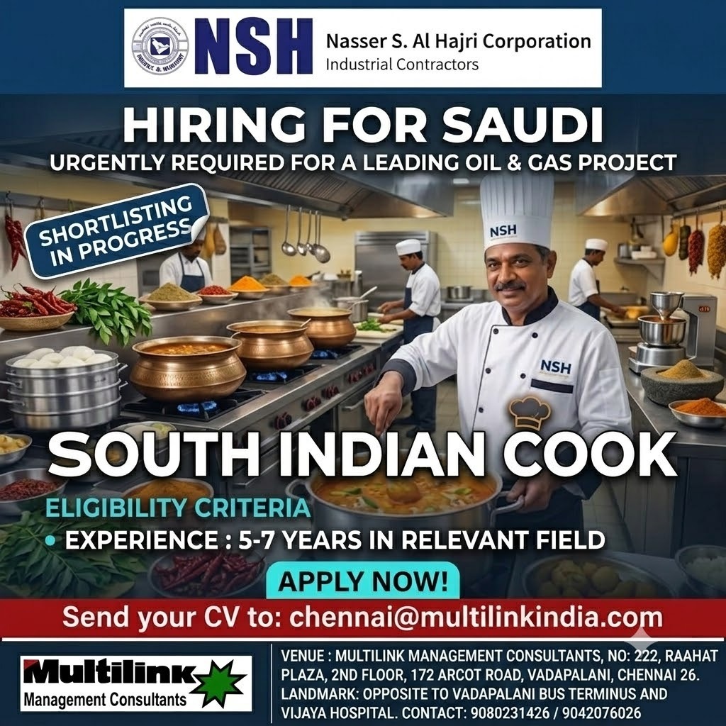 South Indian Cook