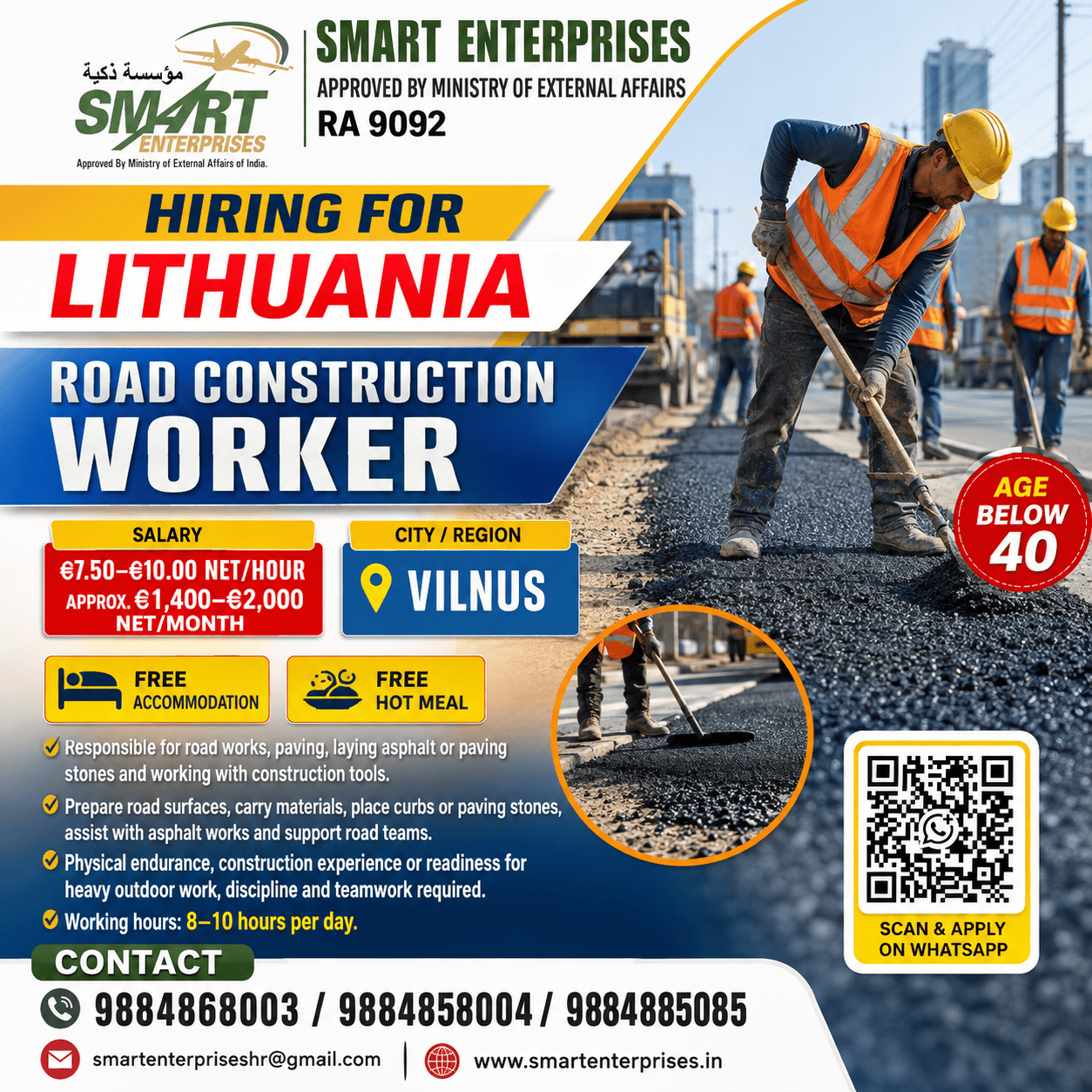 ROAD CONSTRUCTION WORKER