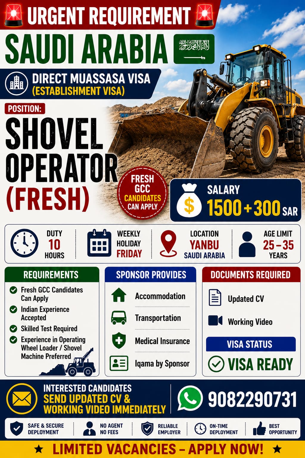 Shovel Operator (Fresh) — V.G. Consultancy, Saudi Arabia, Saudi Arabia