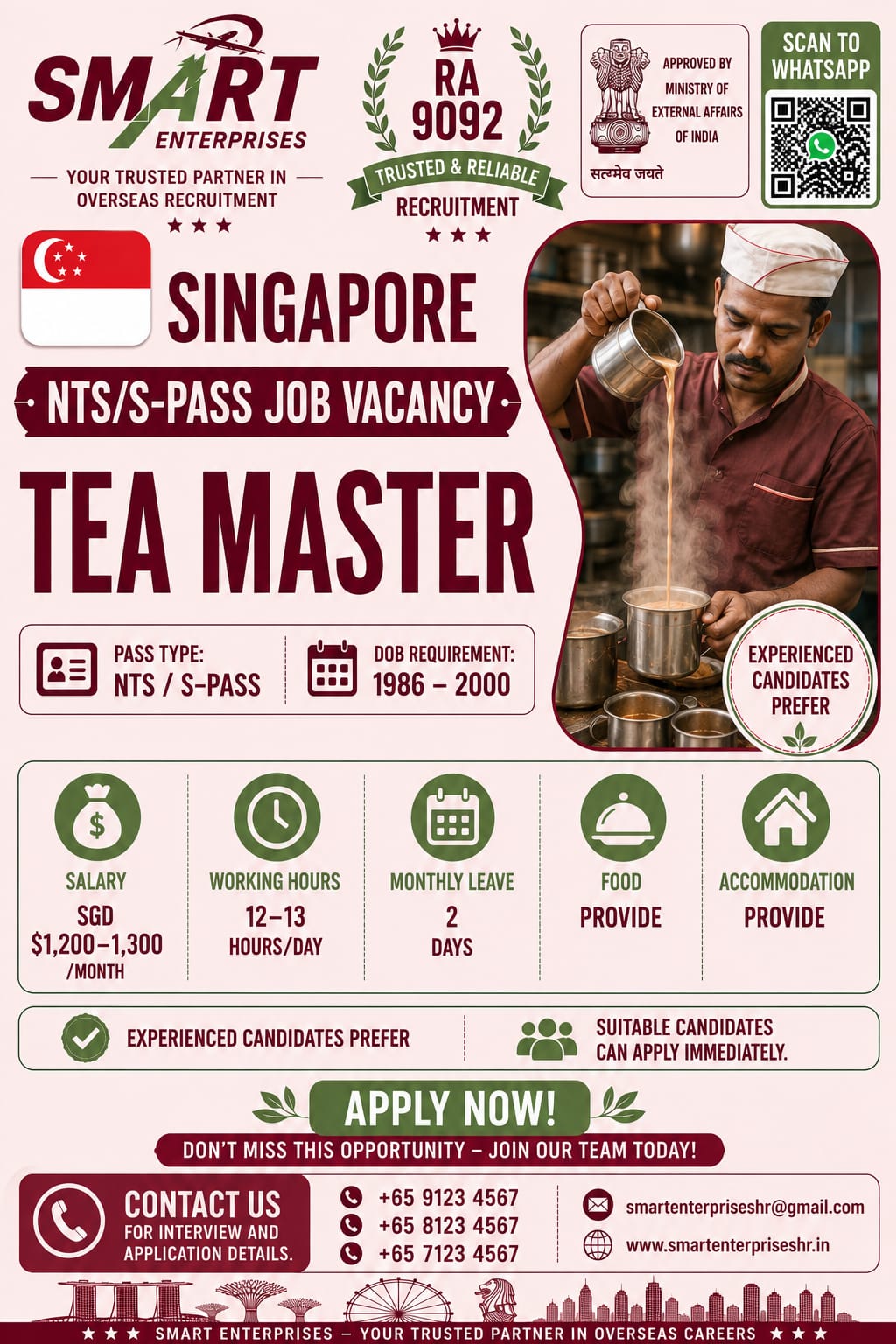 TEA MASTER