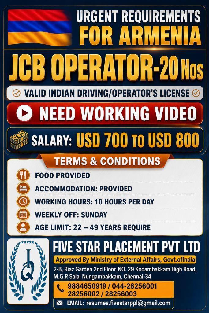 URGENT REQUIREMENTS FOR ARMENIA - JCB OPERATOR — Five Star Placement Pvt Ltd, ARMENIA, ARMENIA