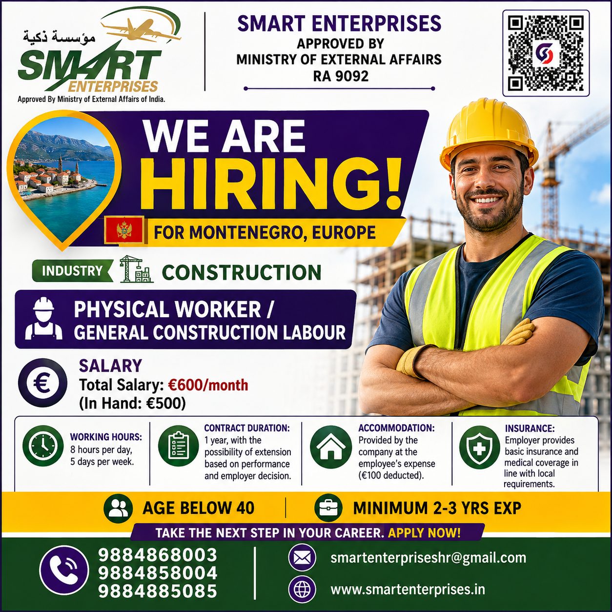 Physical Worker / General Construction Labour
