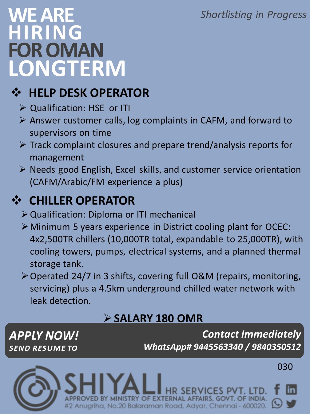 Oman Longterm Hiring