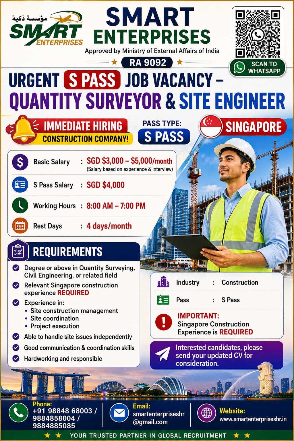 QUANTITY SURVEYOR & SITE ENGINEER — smartenterpriseshr@gmail.com, SINGAPORE, SINGAPORE