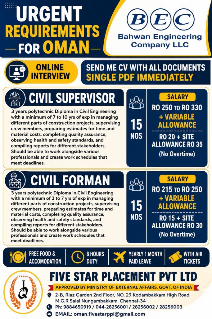 URGENT REQUIREMENTS FOR OMAN -BAHWAN ENGINEERING — Five Star Placement Pvt Ltd, OMAN, OMAN
