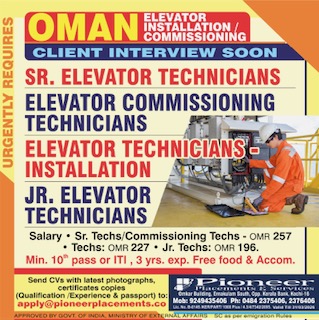 ELEVATOR TECHNICIANS — Pioneer Placements and Services ( Approved by Ministry of External Affairs ), OMAN, OMAN