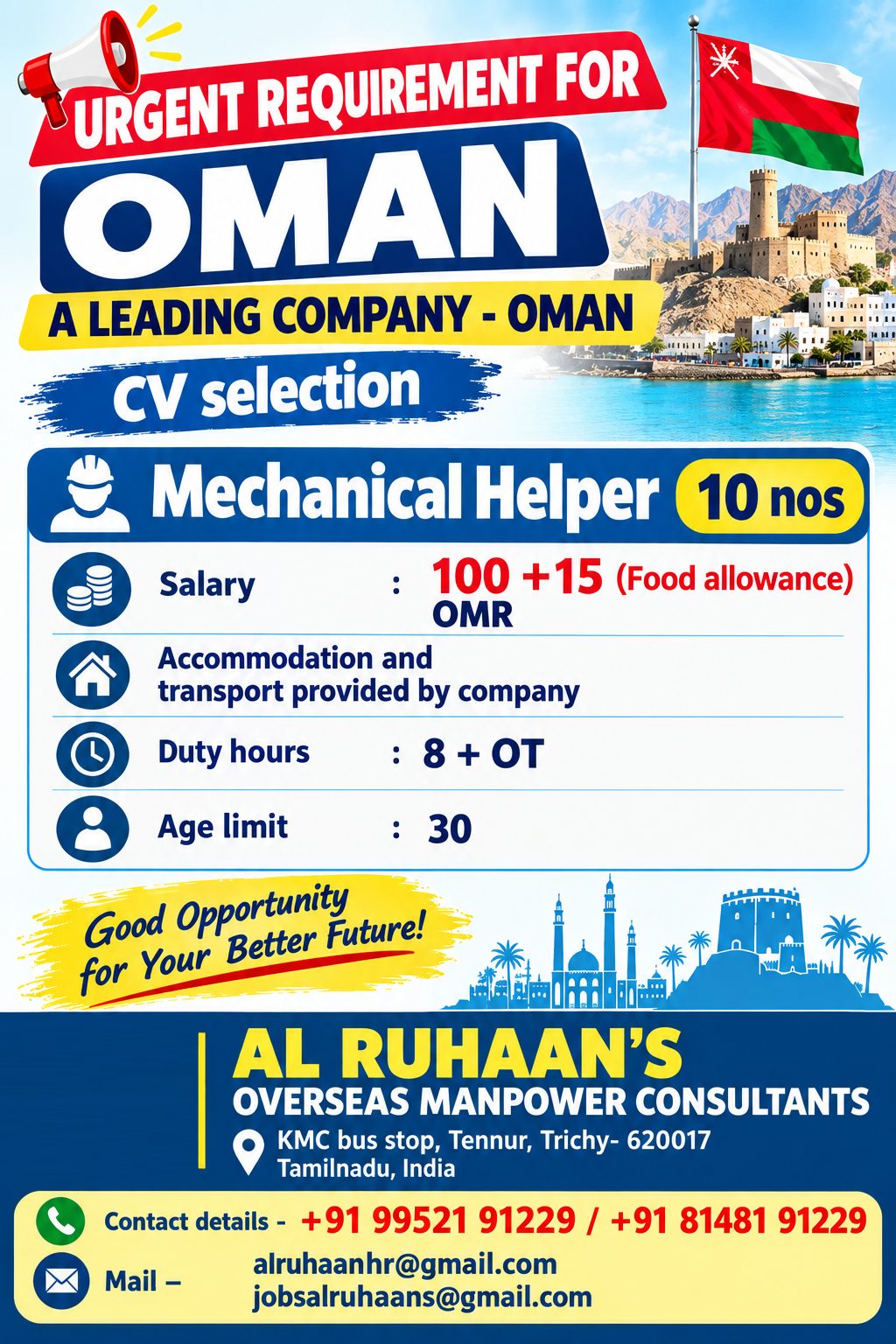 Mechanical Helper — AL RUHAAN OVERSEAS MANPOWER CONSULTANTS, Oman, Oman