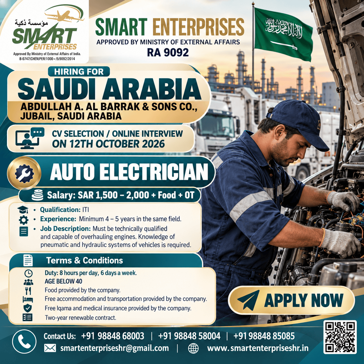 AUTO ELECTRICIAN  FOR SAUDI ARABIA