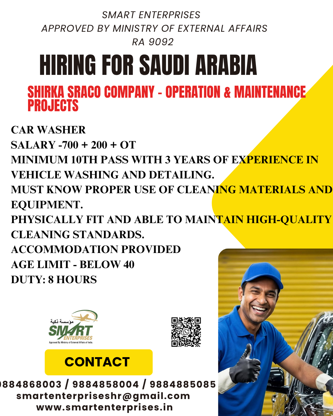 Car Washer — smartenterpriseshr@gmail.com, SAUDI ARABIA, SAUDI ARABIA