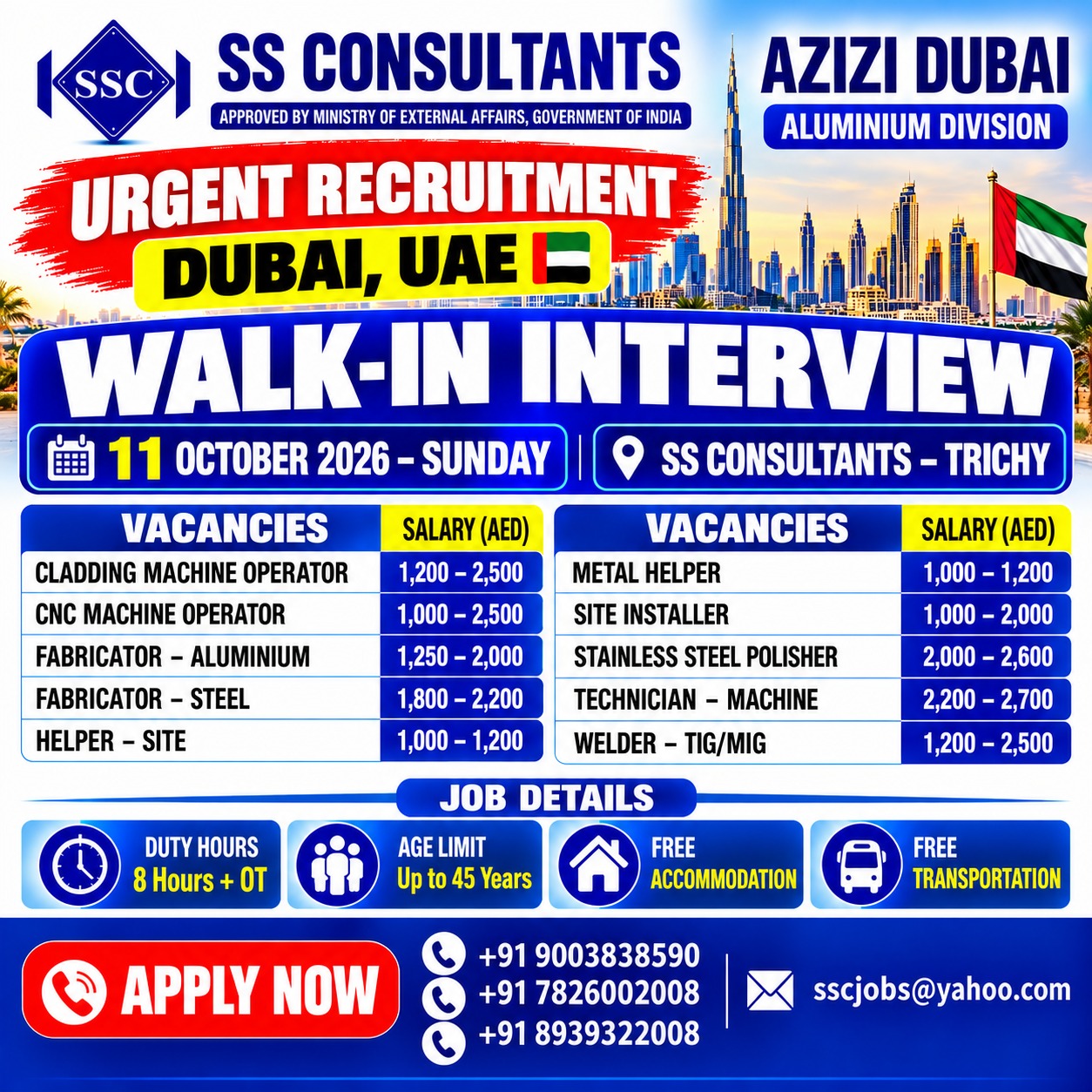 Urgent Recruitment - Azizi Dubai Aluminium Division