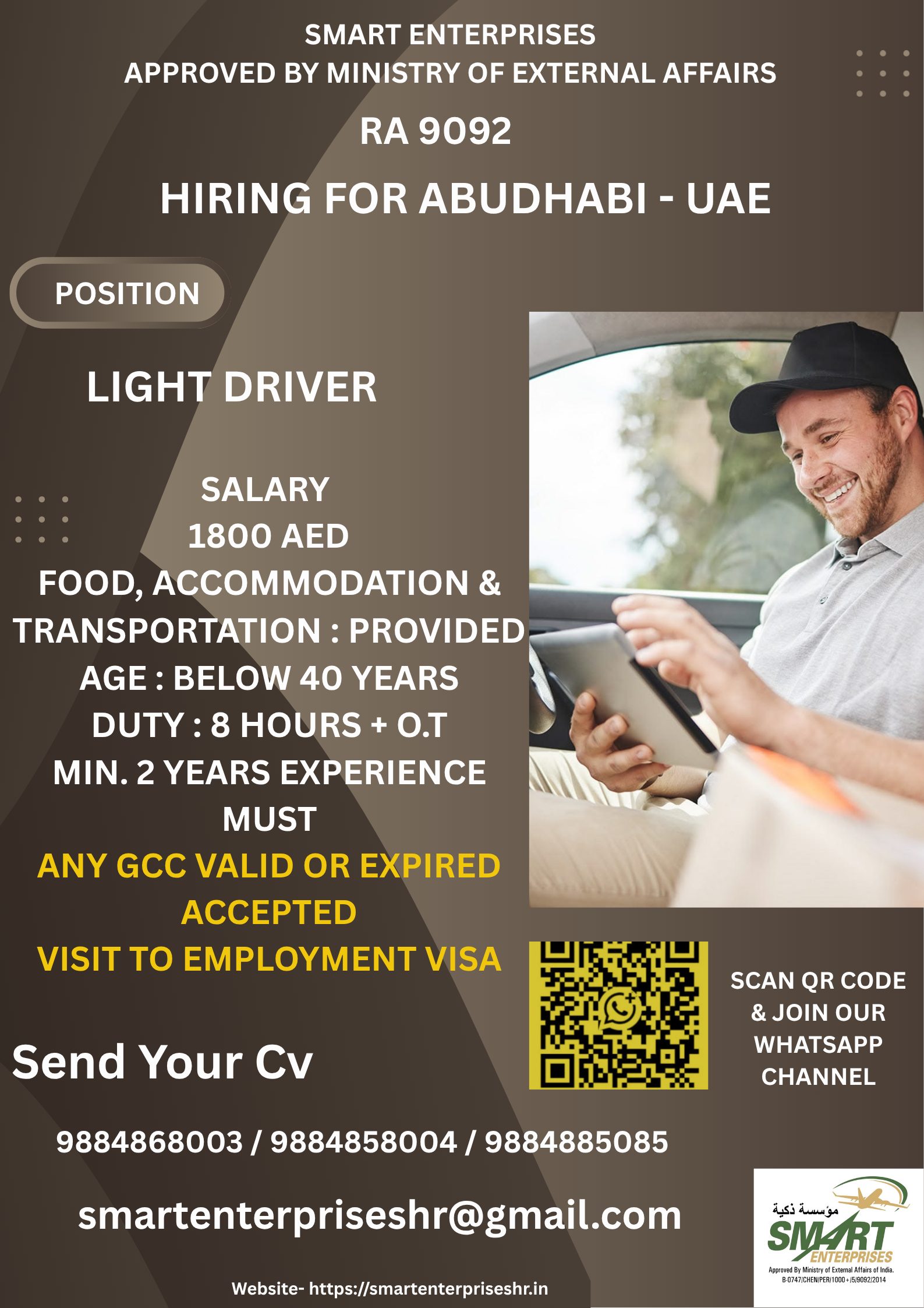 LIGHT DRIVER — smartenterpriseshr@gmail.com, UAE, UAE