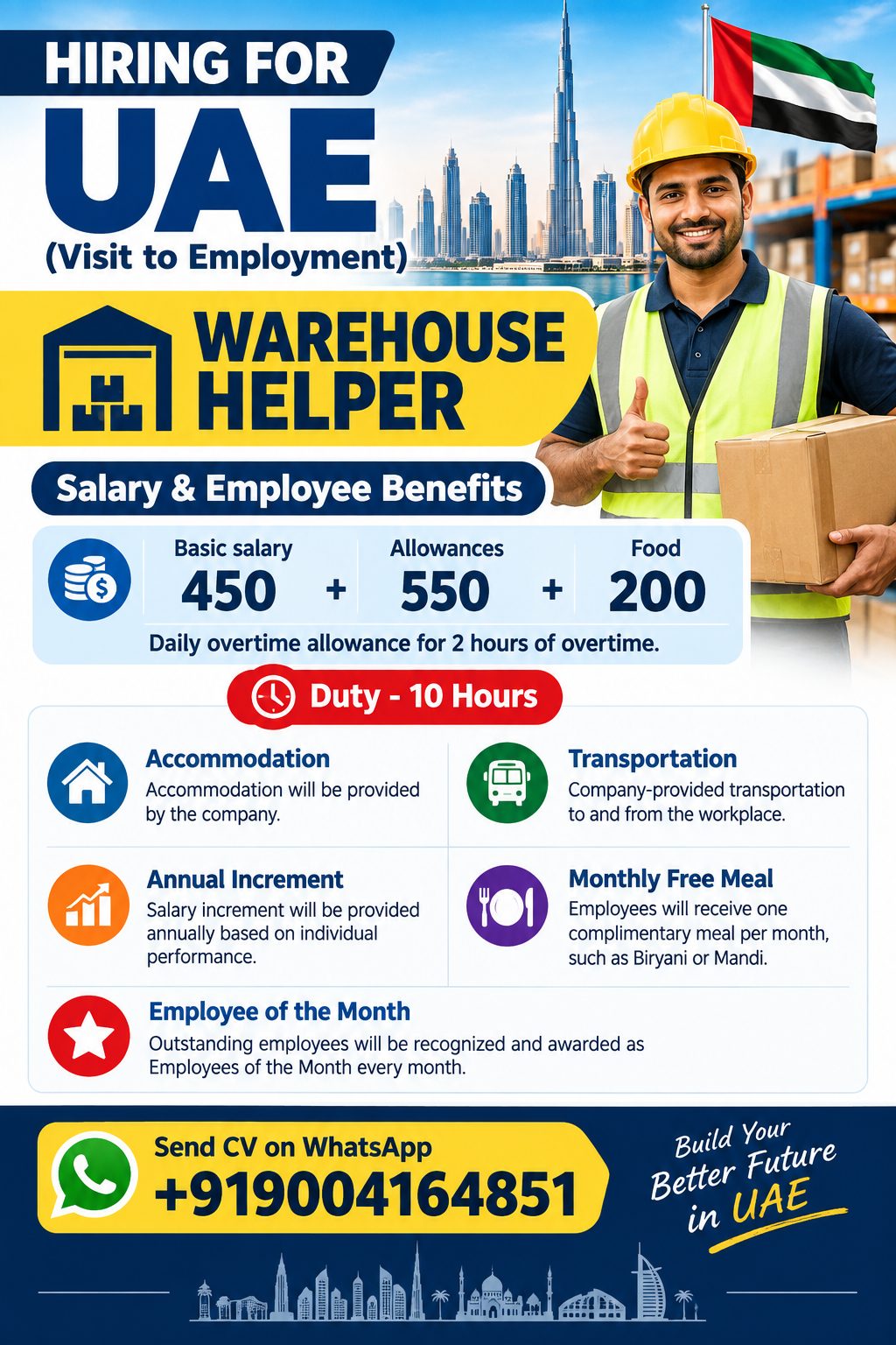 Warehouse Helper