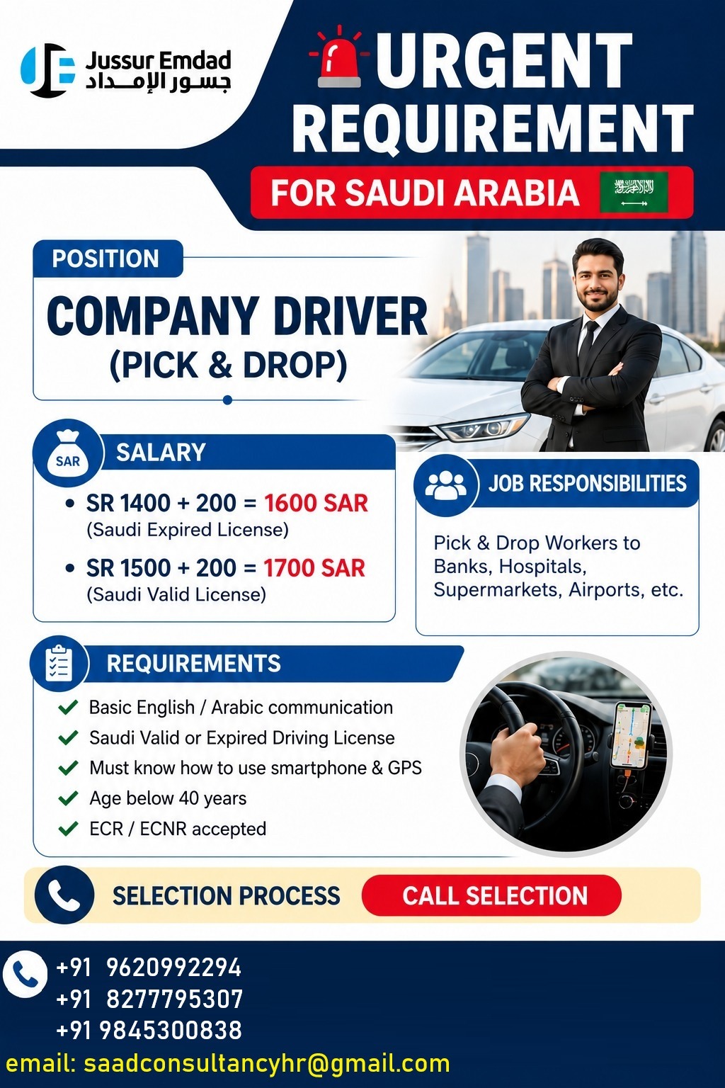HIRING FOR COMPANY DRIVER