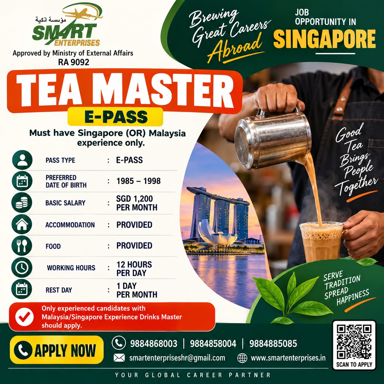 Tea Master SINGAPORE