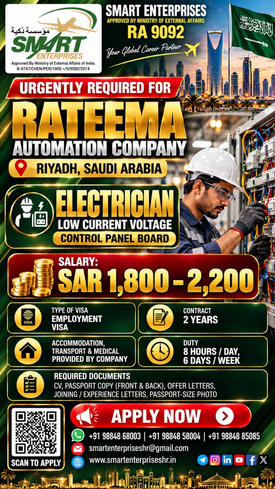 Electrician FOR  SAUDI ARABIA