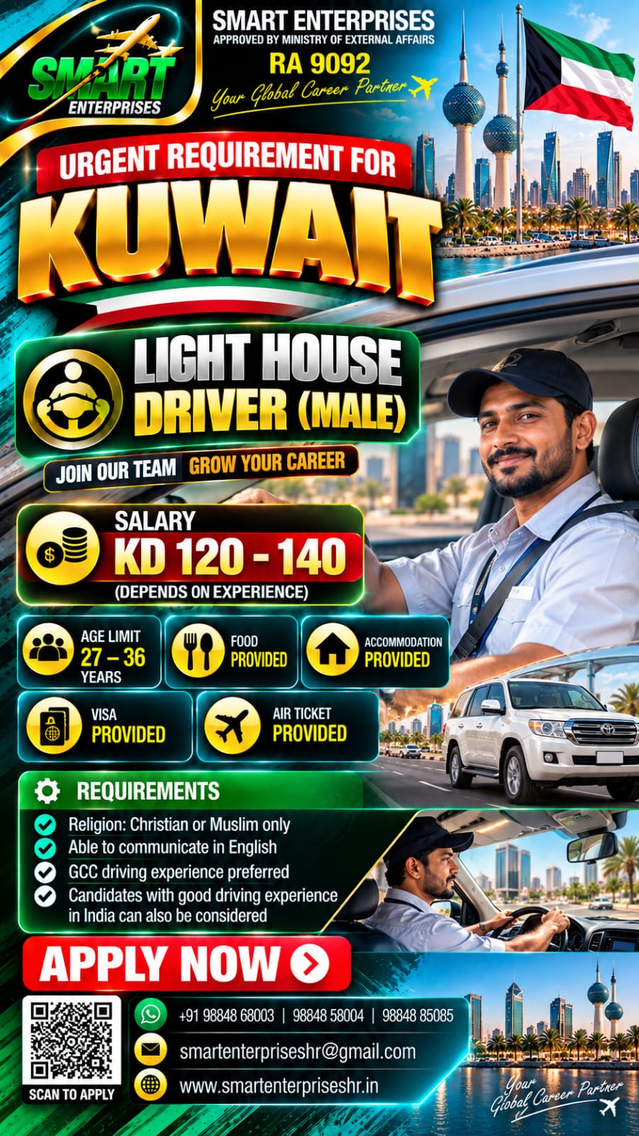 REQUIRES HOUSE DRIVER — smartenterpriseshr@gmail.com, KUWAIT
