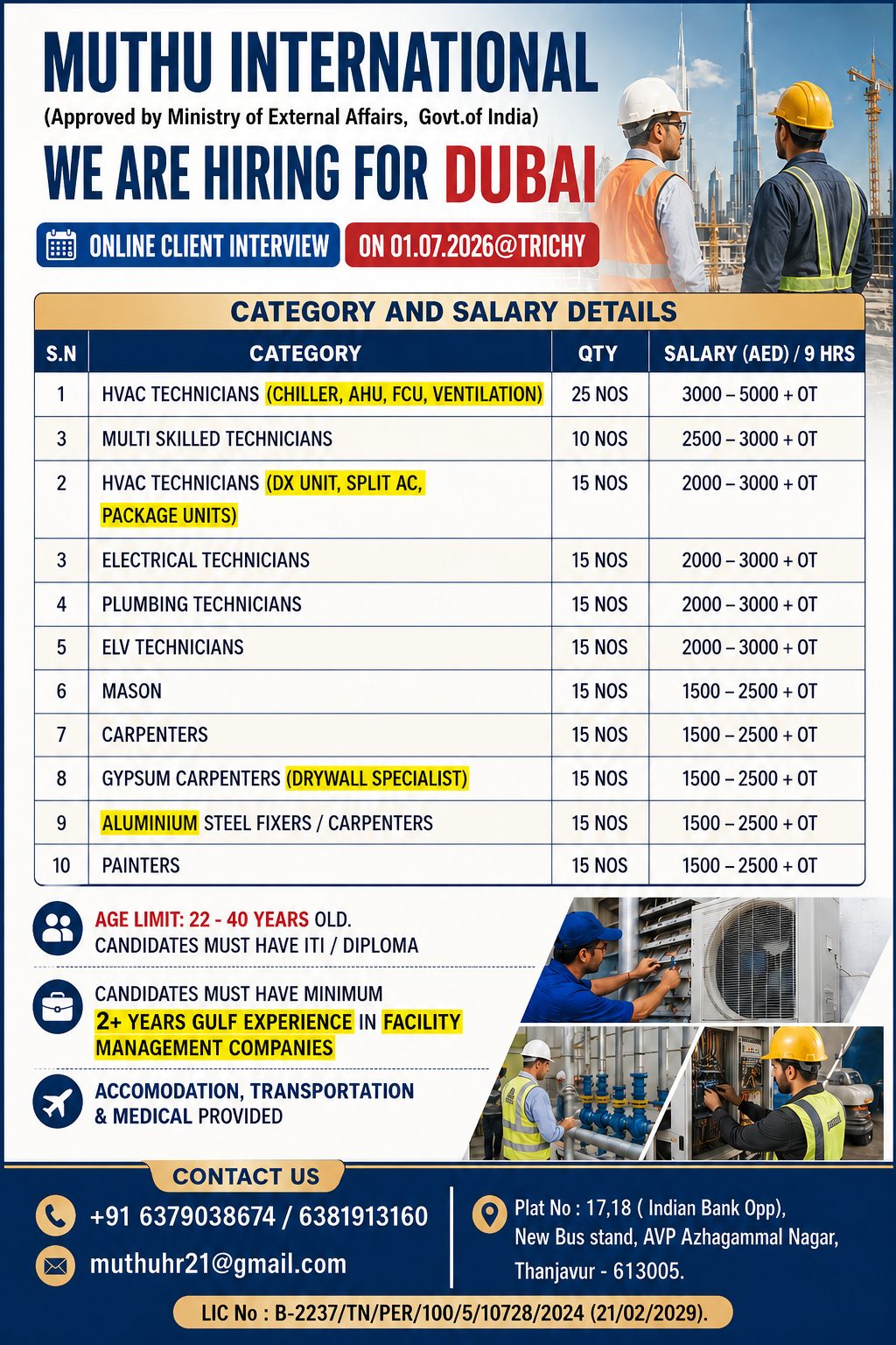 Electrical Technician — MUTHU INTERNATIONAL, Dubai