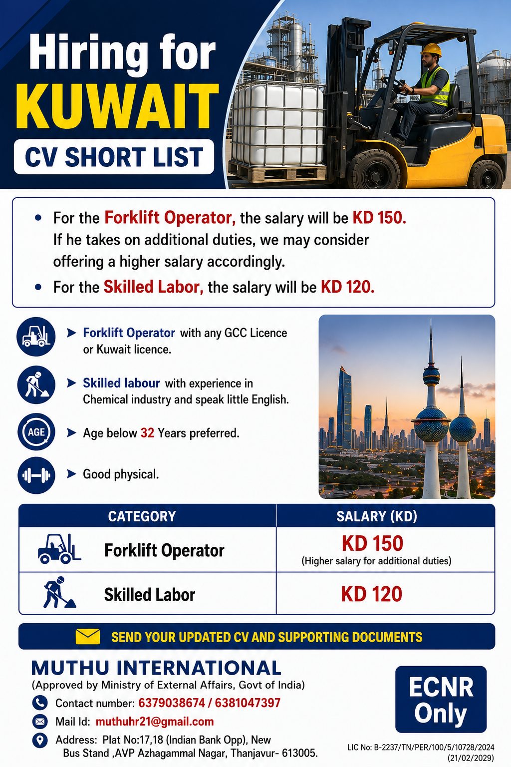 forklift operator — MUTHU INTERNATIONAL, Kuwait, Kuwait