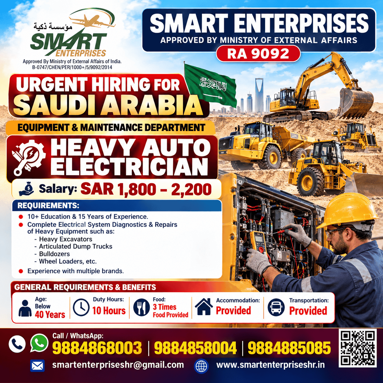 HEAVY AUTO ELECTRICIAN