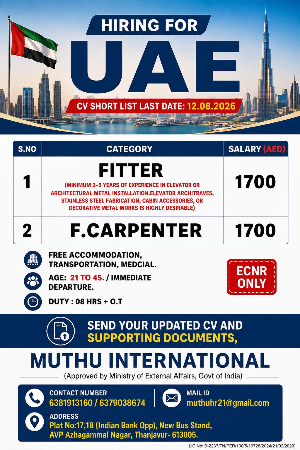 Fitter — MUTHU INTERNATIONAL, UAE, UAE