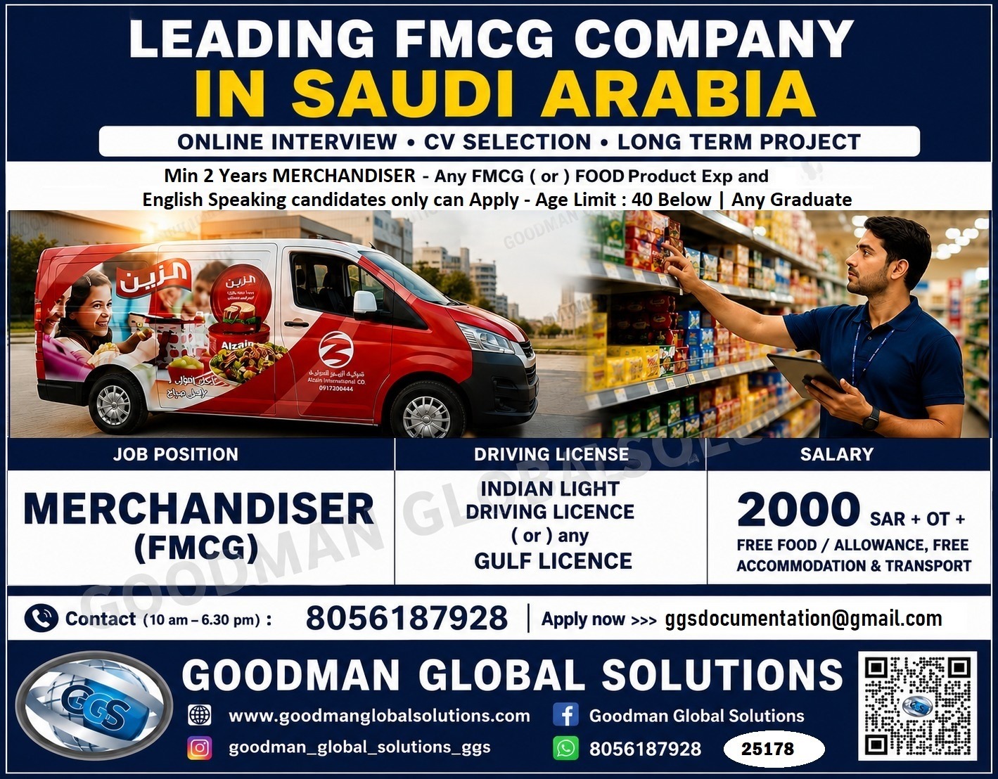LEADING FMCG COMPANY IN SAUDI ARABIA( LONG TERM )