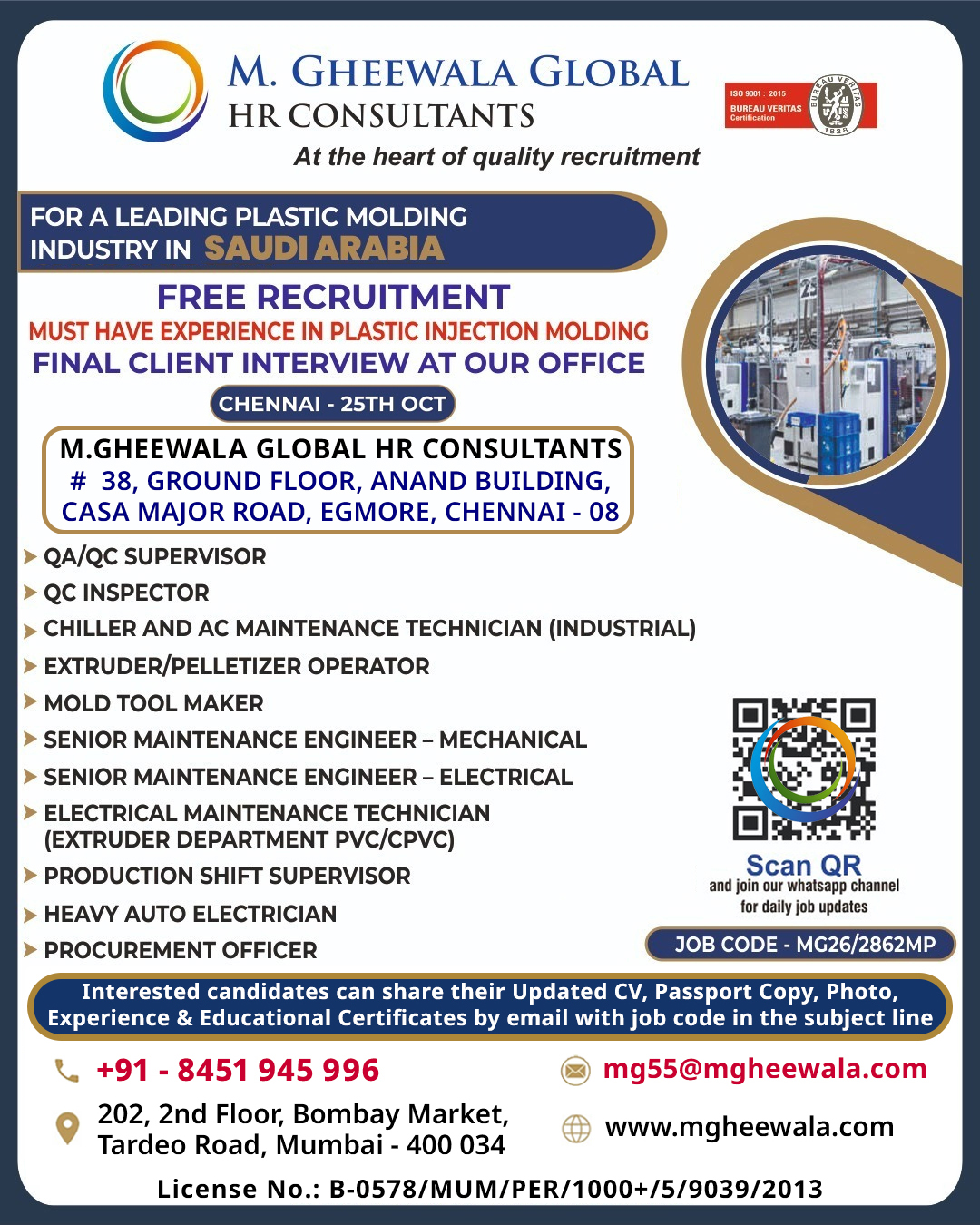 FREE RECRUITMENT - PLASTIC INJECTION MOLDING COMPANY AT SAUDI ARABIA — M Gheewala Global HR Consultants, Saudi Arabia, Saudi Arabia