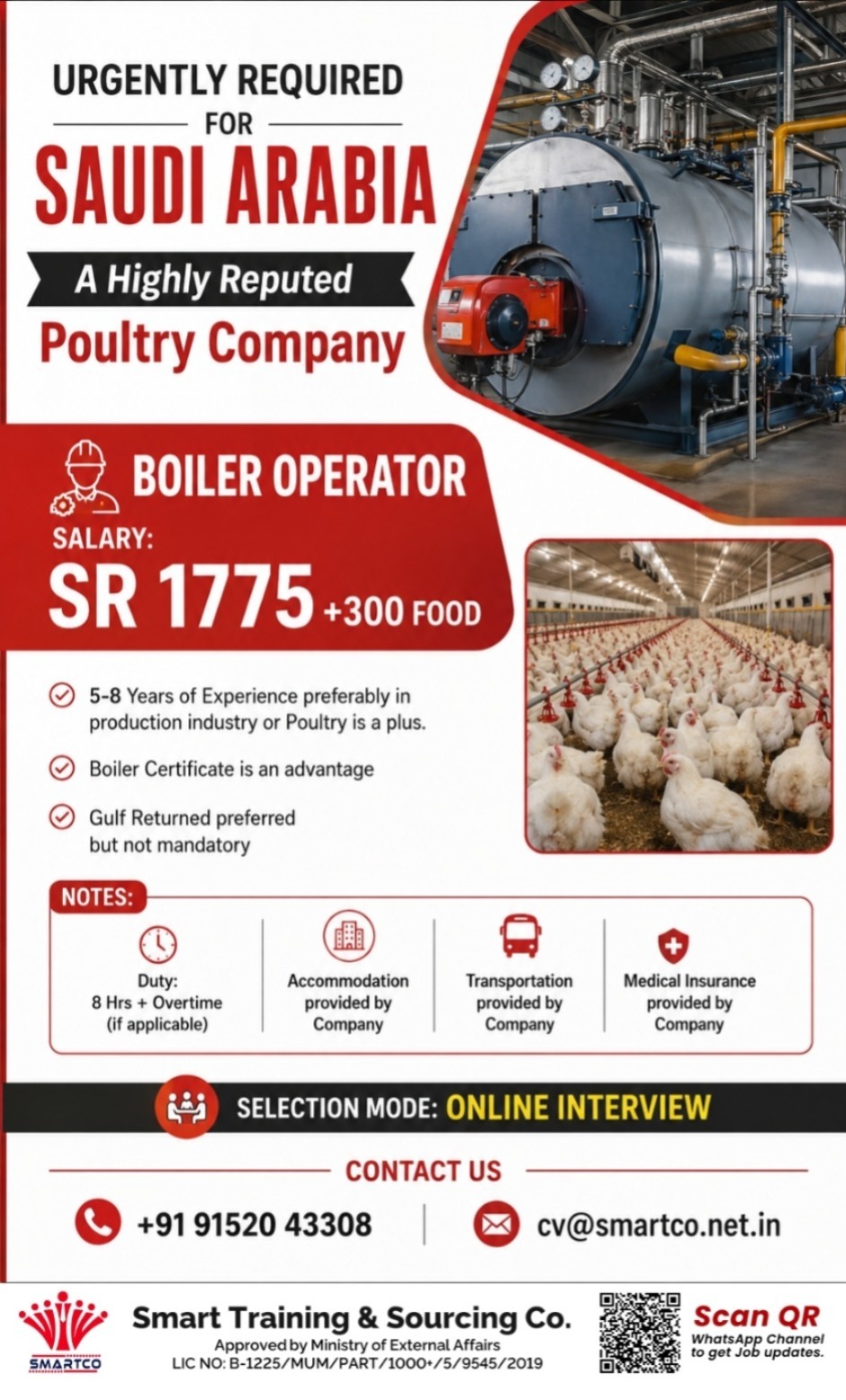 Boiler Operator