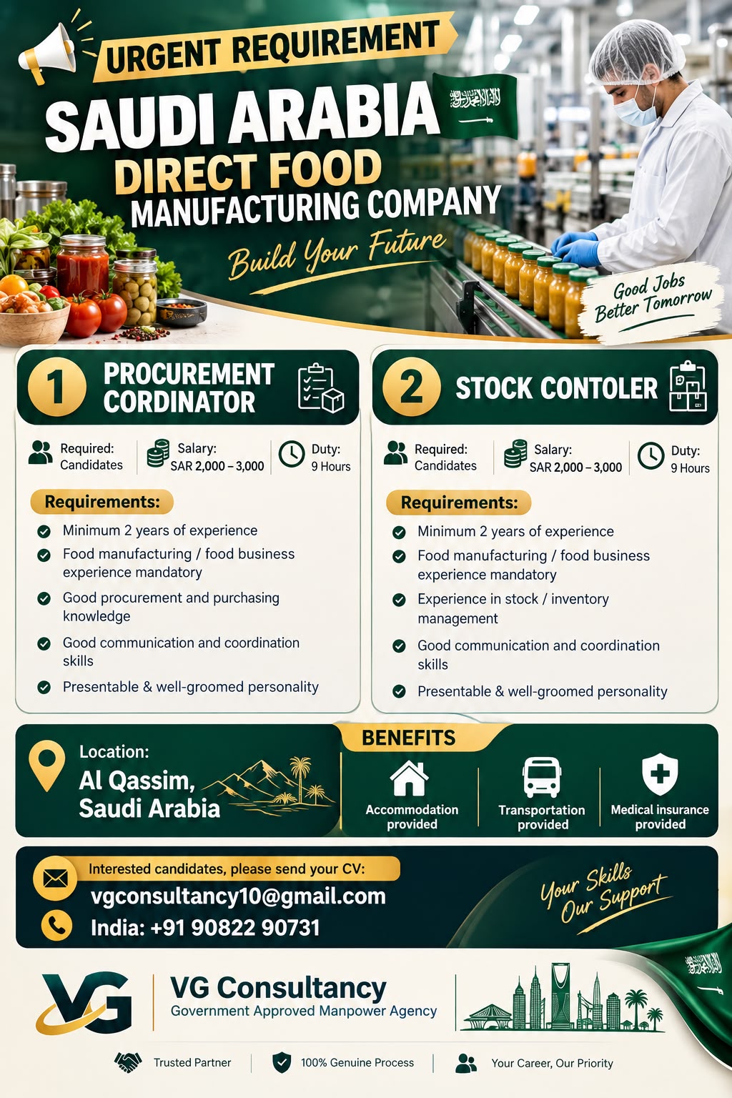 Food Manufacturing Company - Direct Recruitment