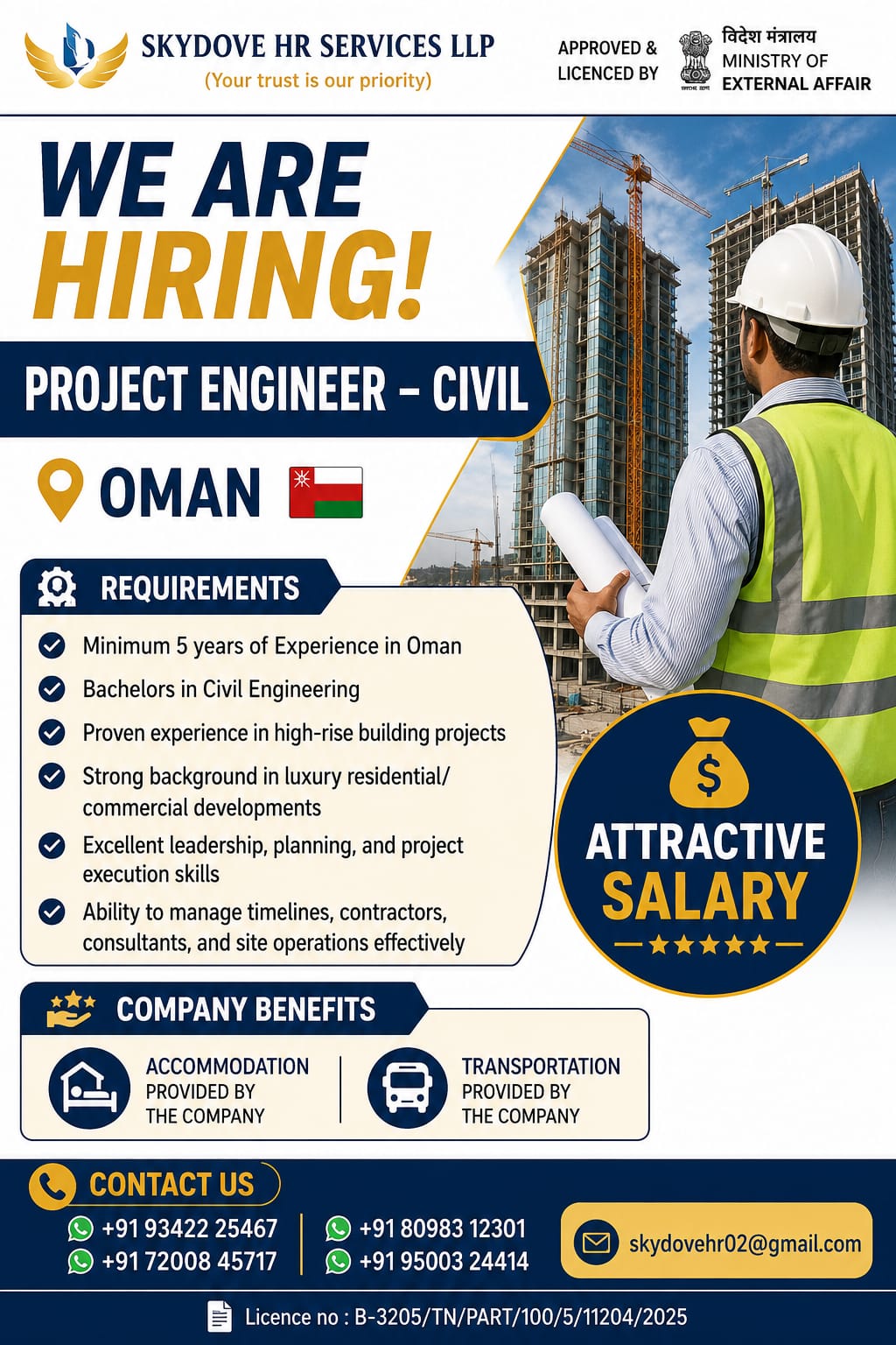 Project  Engineer - Civil — SKY DOVE HR SERVICES LLP, Oman, Oman