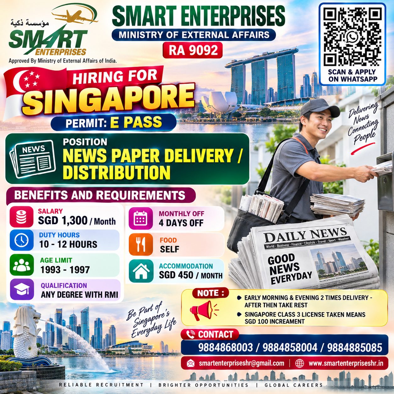 NEWS PAPER DELIVERY AND DISTRIBUTOR