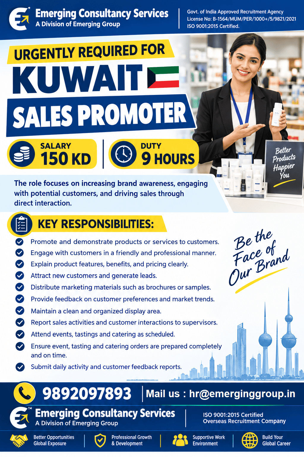 Urgent Hiring for Kuwait: Sales Promoter — Emerging Consultancy Services, KUWAIT, KUWAIT