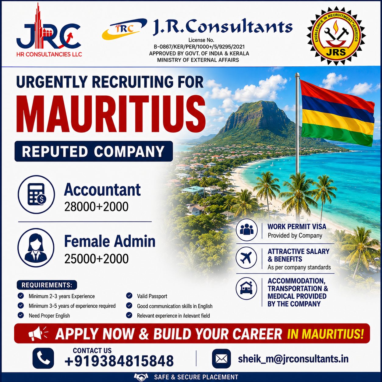 Recruitment for Mauritius — JR CONSULTANTS, Mauritius