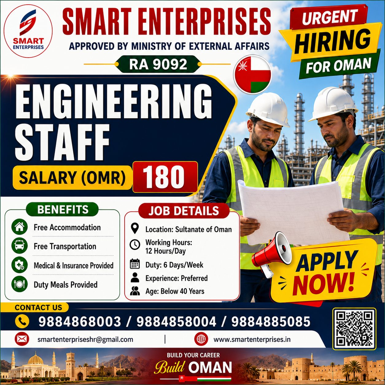 ENGINEERING STAFF
