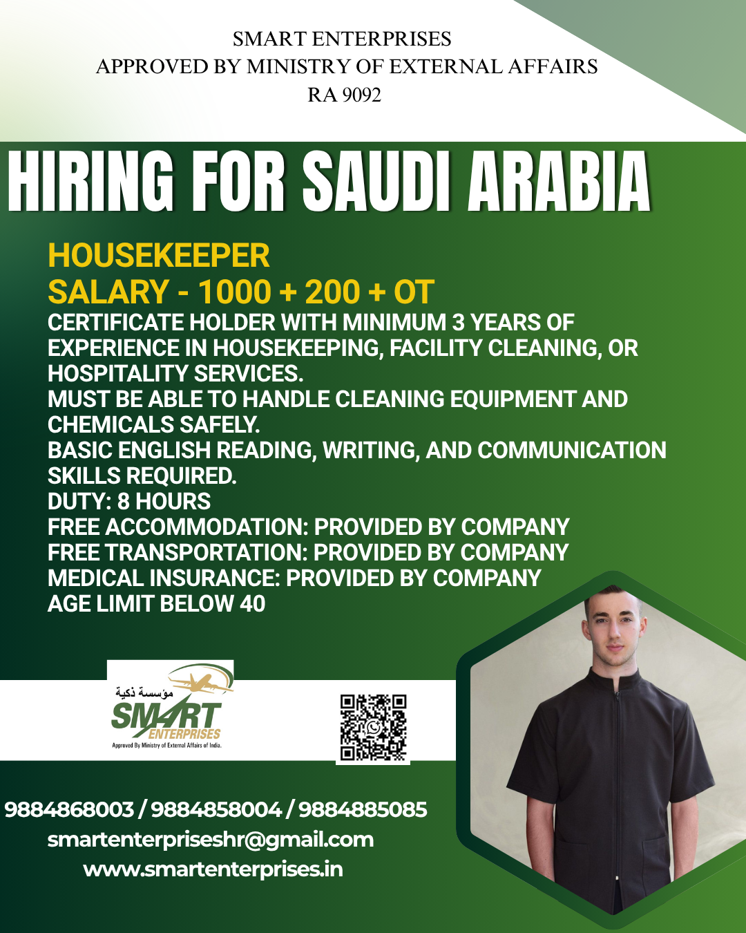 Housekeeper — smartenterpriseshr@gmail.com, SAUDI ARABIA, SAUDI ARABIA