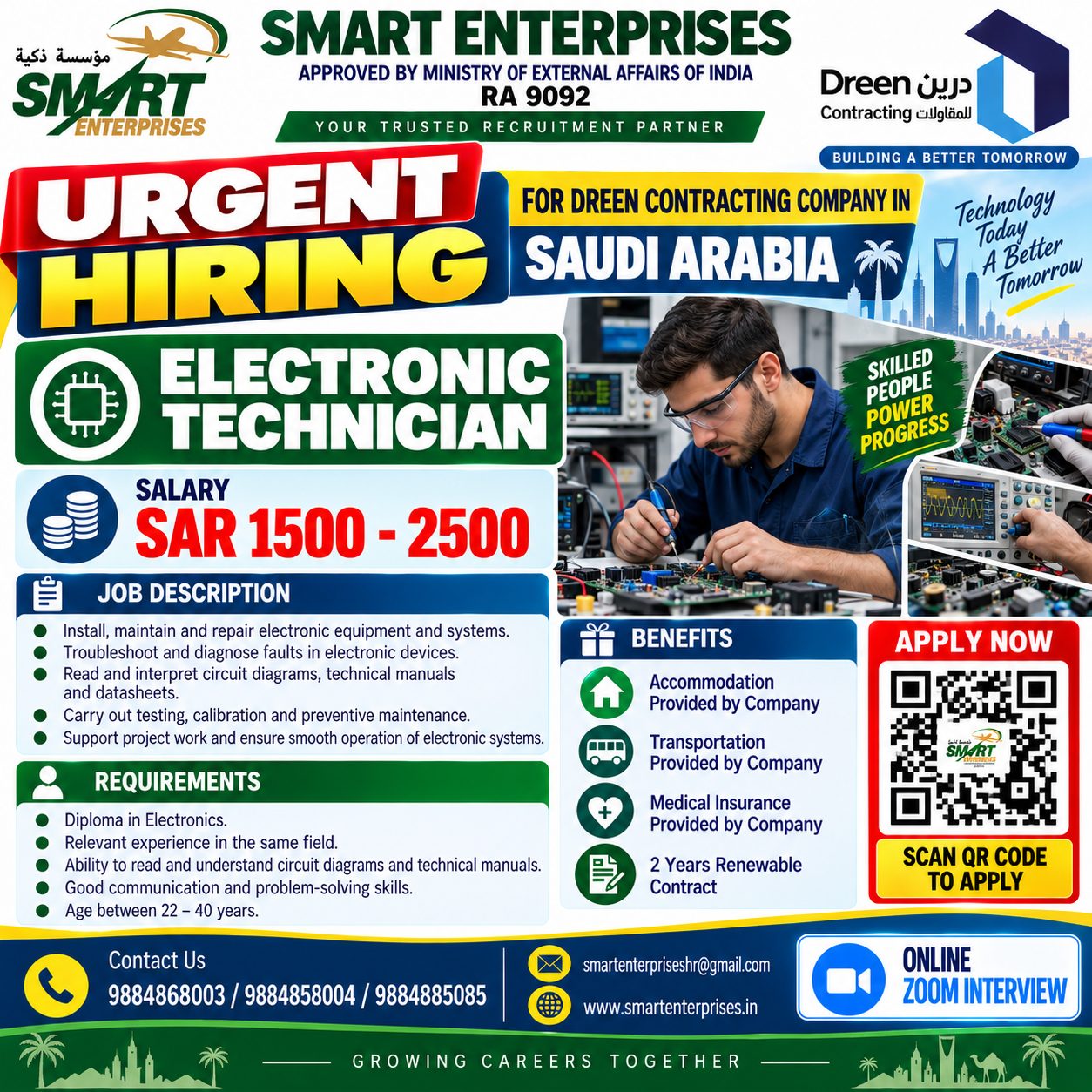 ELECTRONIC TECHNICIAN SAUDI ARABIA
