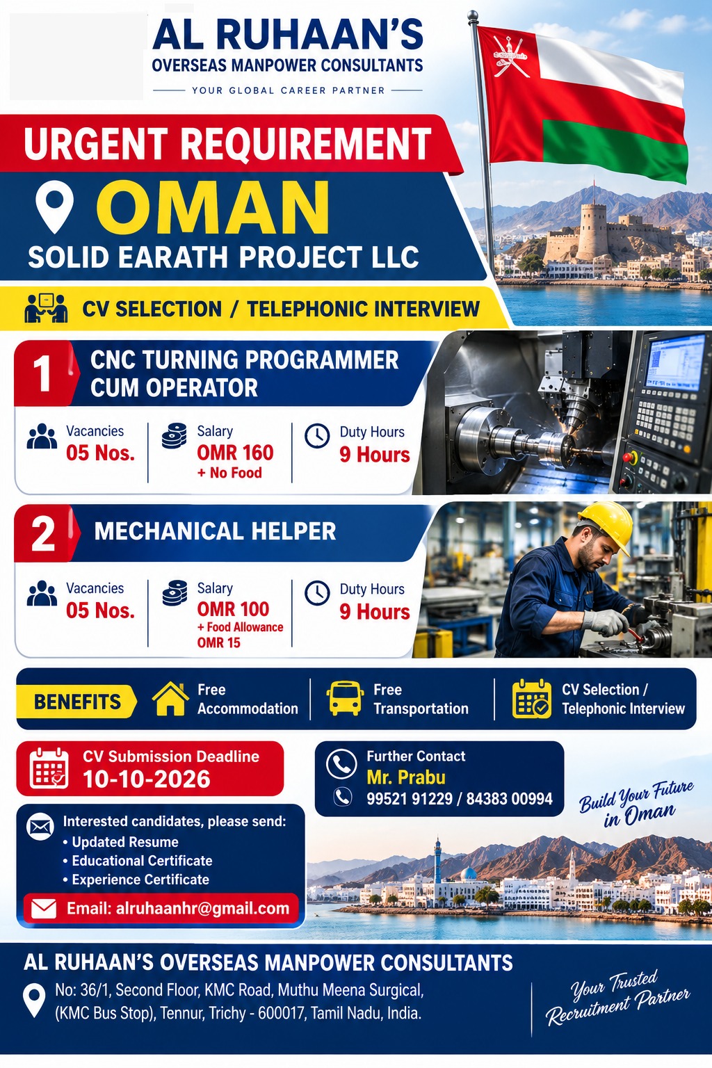 Solid Earth Project LLC - Oman