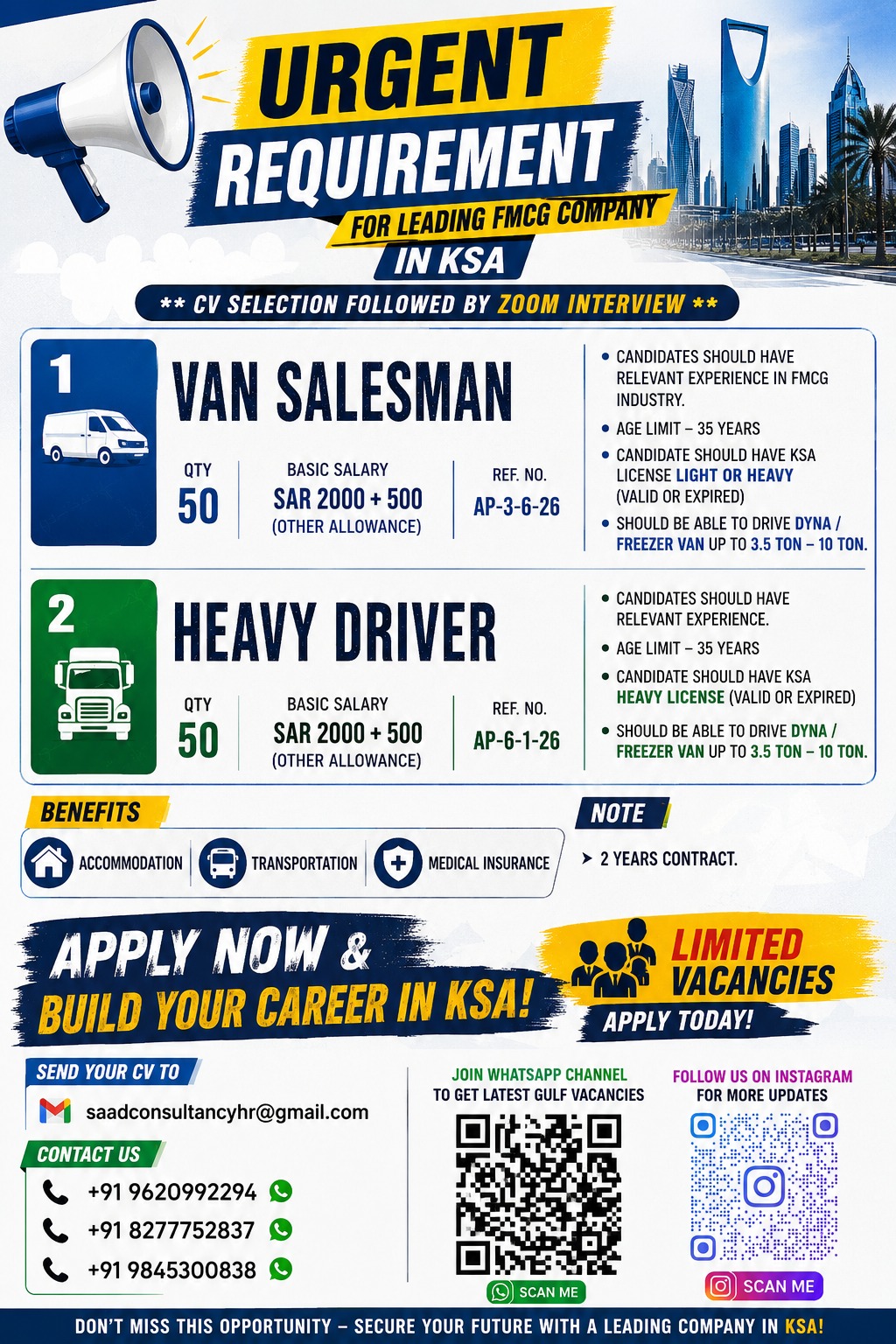 Van Salesman & Heavy Driver - FMCG Company