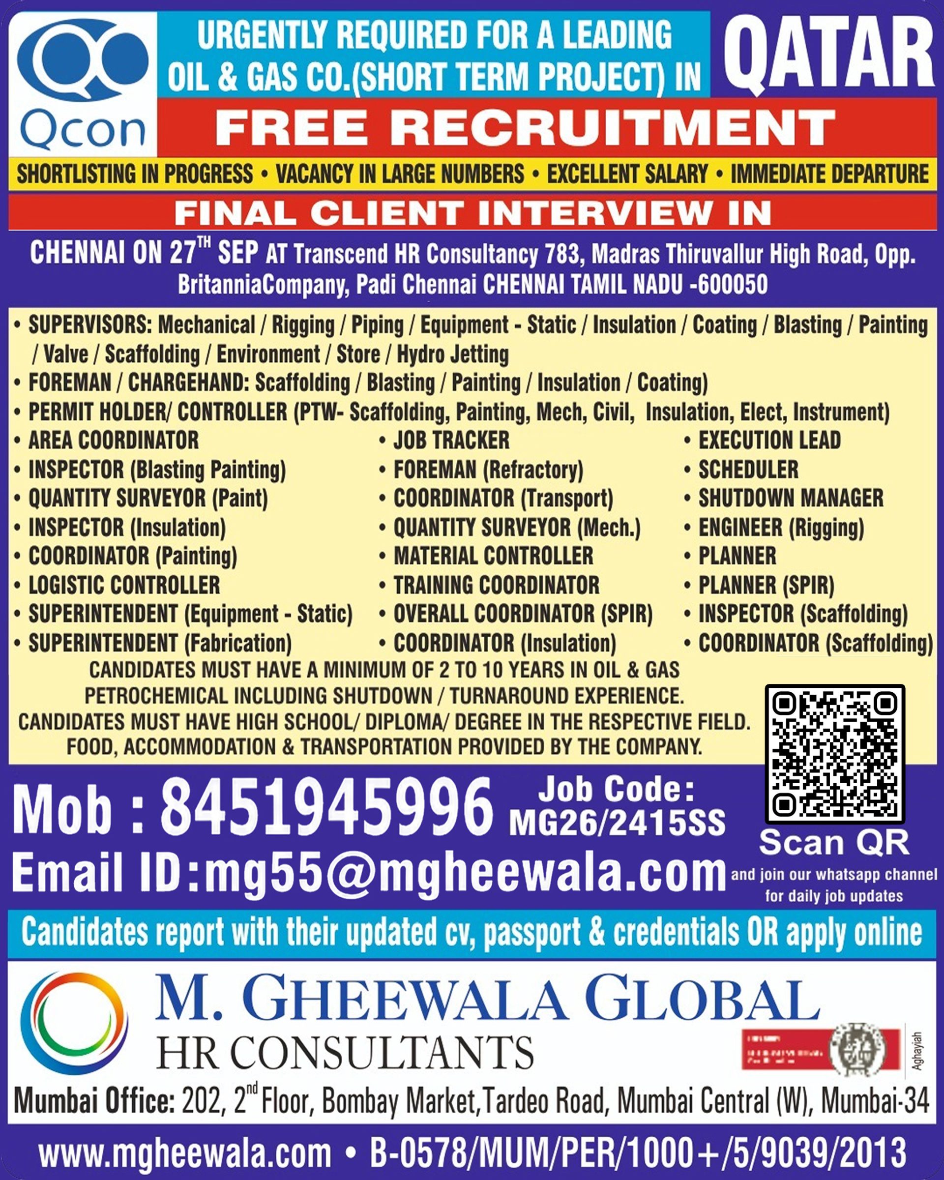 FREE RECRUITMENT FOR QCON (QATAR) IN CHENNAI