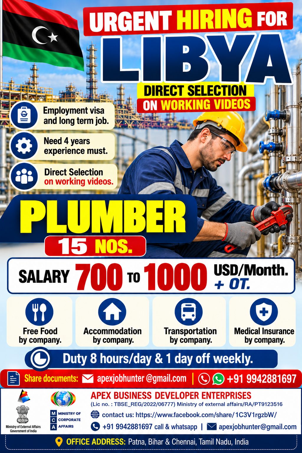 Plumber