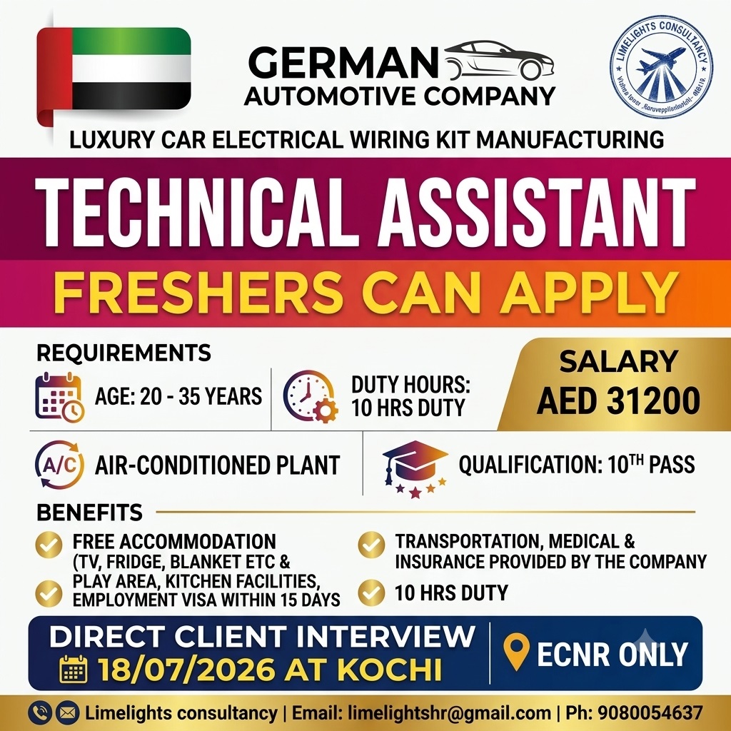 Technical Assistant — Limelights consultant, United Arab Emirates