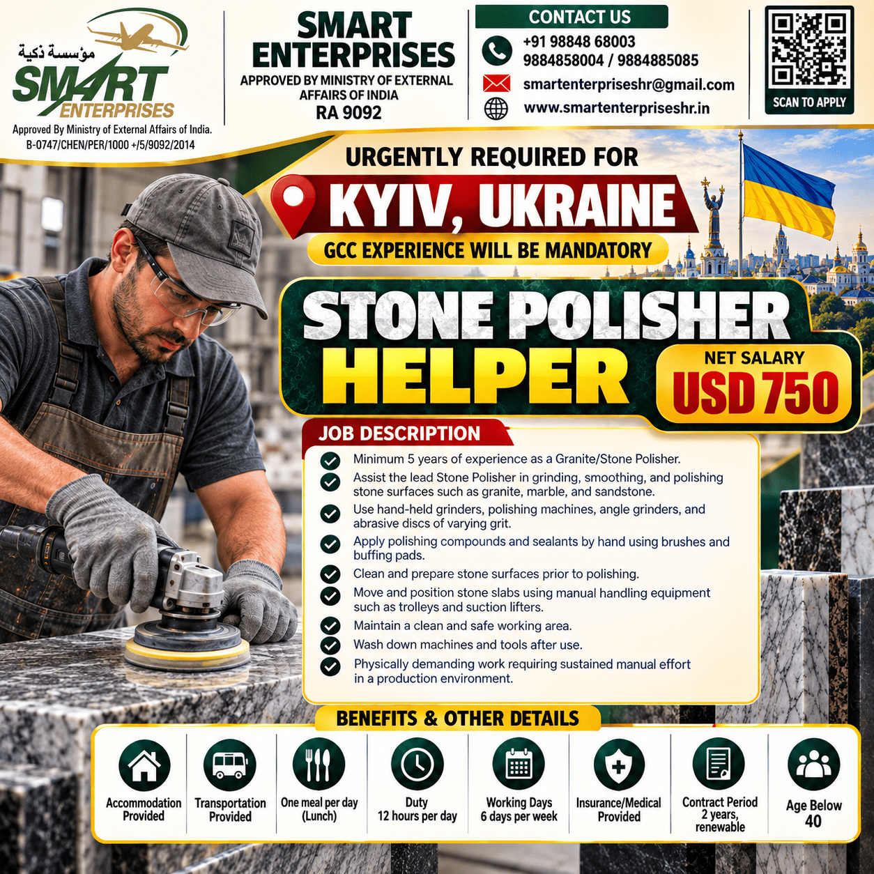 STONE POLISHER HELPER