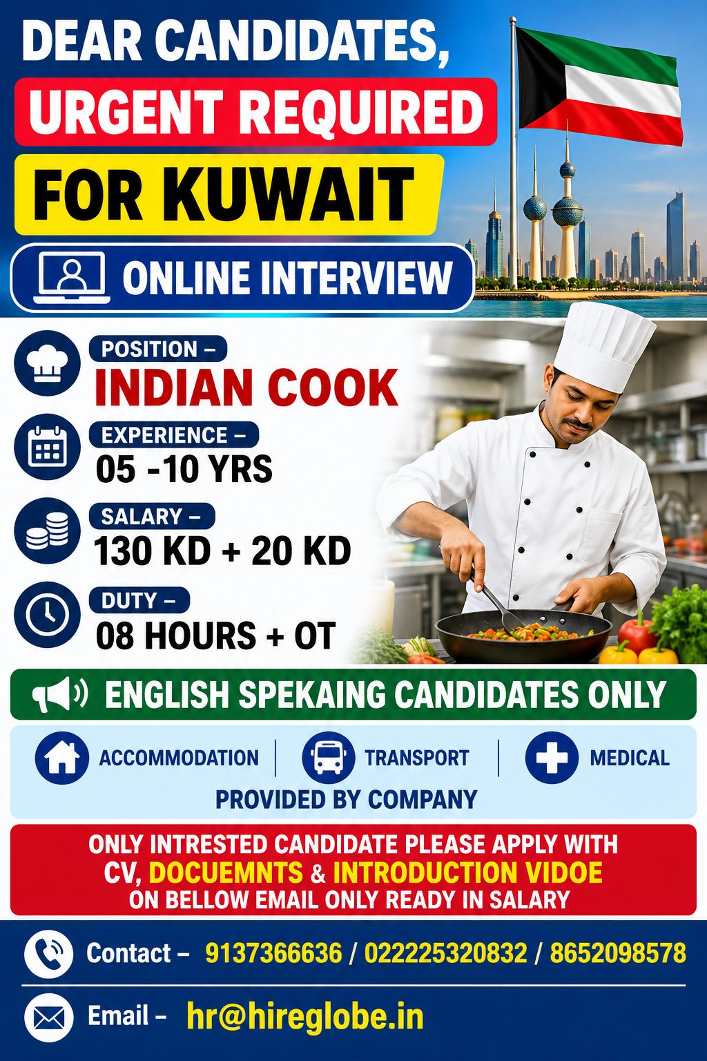 Indian Cook