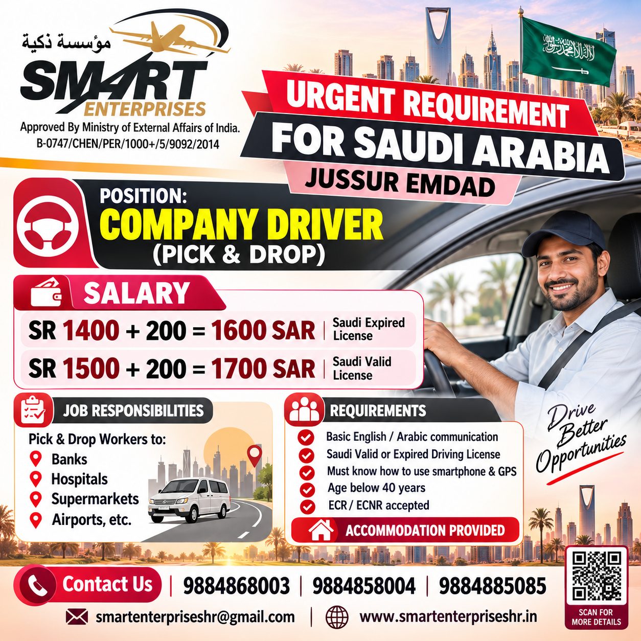 POSITION: COMPANY DRIVER (PICK & DROP) — smartenterpriseshr@gmail.com, SAUDI ARABIA