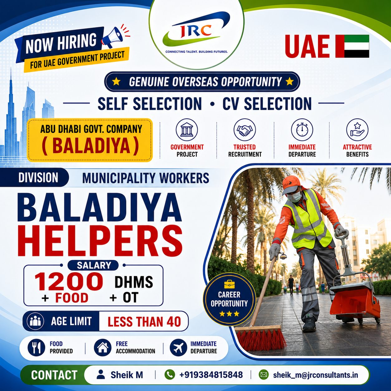 Baladiya Helpers — JR CONSULTANTS, UAE, UAE